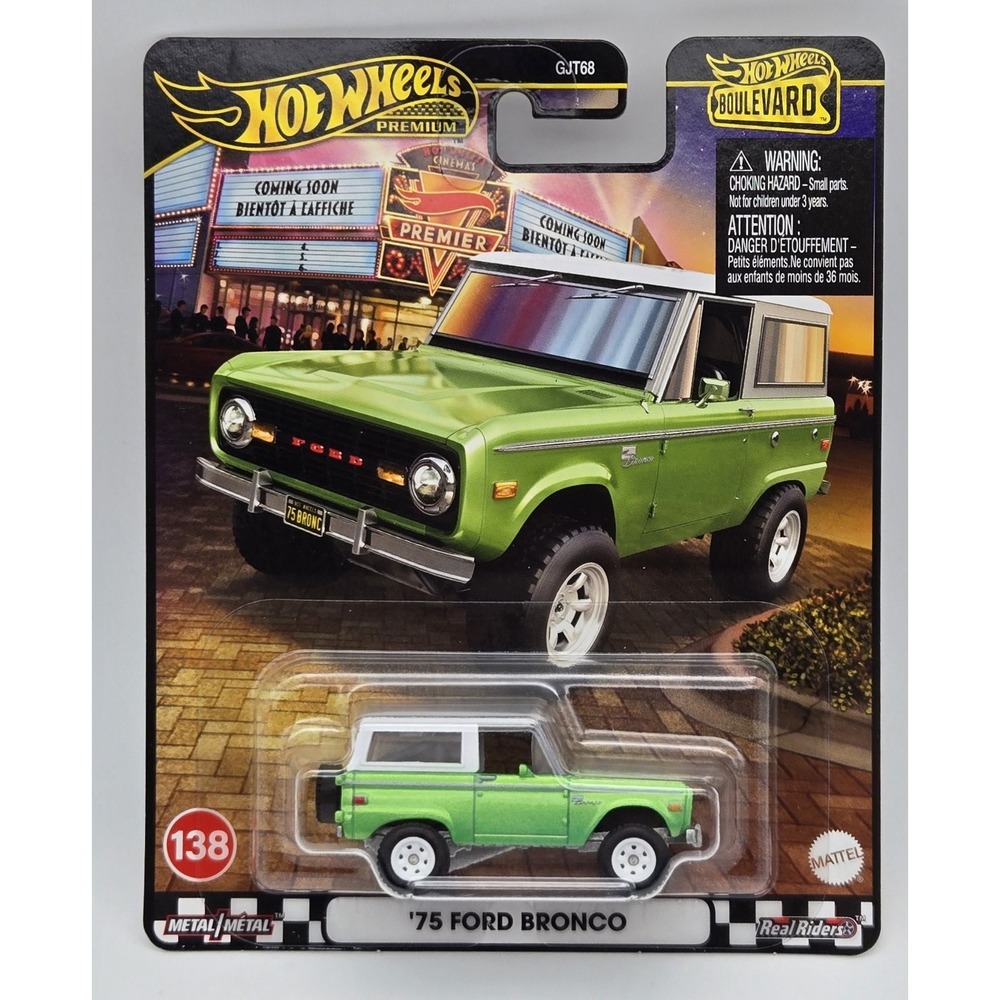 Hot Wheels Premium Boulevard 2025 '75 Ford‎ Bronco Green Diecast Metal SUV New